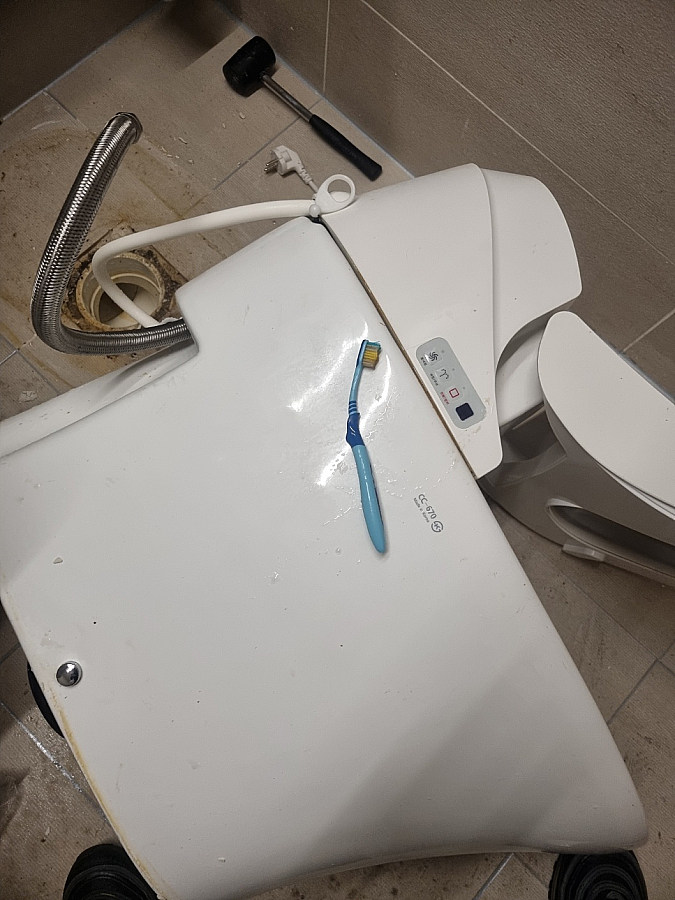 변기 막힘 원인 4